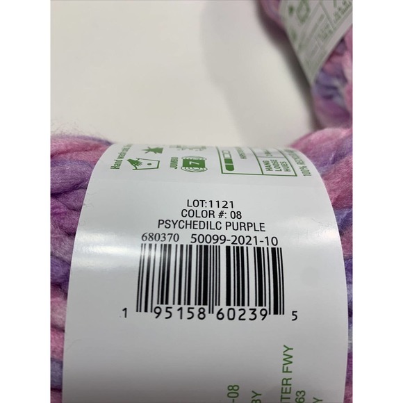 Loops & Threads Yarn Eco Tie Dye "Psychedelic Purple" - 5.2 oz - Lot of 2 - Picture 4 of 6